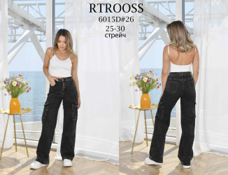 Джинсы женские оптом 59861407 6015-10