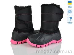 Ботинки, Lasco оптом ARM3050