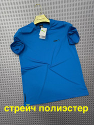 Футболки чоловічі оптом