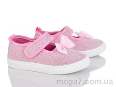 Тапки, Blue Rama оптом W181-8