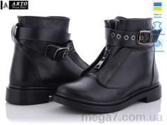 Ботинки, ARTO оптом 657 ч.к.
