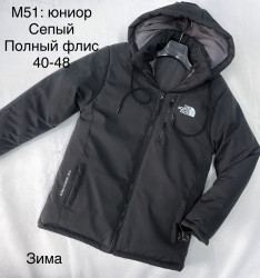 Куртки зимние юниор оптом 57092634 51-146