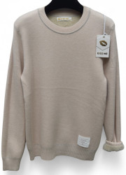 Светри жіночі оптом Kiss Me