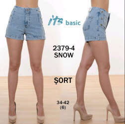 Шорты джинсовые женские ITS BASIC оптом 17529308 2379-4-4