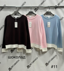 Свитера женские оптом 98602431 11-66