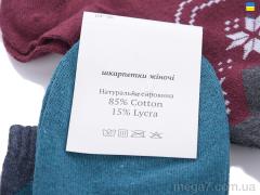 Носки, Textile оптом Textile  T63 mix