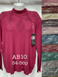 Свитера женские БАТАЛ оптом 93208674 AB10-64