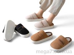 Тапки, Rai shoes оптом MD9634 mix