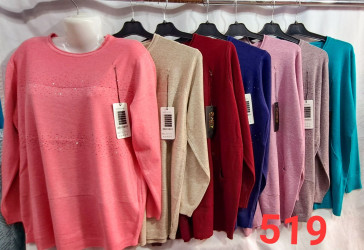 Светри жіночі P-HEY БАТАЛ оптом 