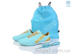 Футбольная обувь, Kajila оптом A307-1C