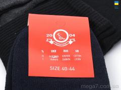 Носки, Textile оптом Textile  T114 mix