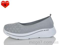 Слипоны, Jiao Li Mei оптом A5