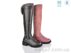 Сапоги, SANLIN оптом --- 33-3 mix