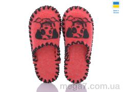 Тапки, Active оптом 017 червоний