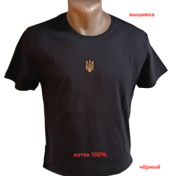 Футболки мужские оптом 80432651 005-163