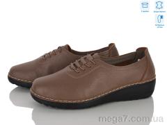 Туфли, Pryama Vigoda оптом 4523-DB0273-4