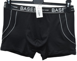 Трусы мужские оптом 93106854 356-34