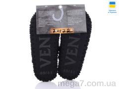 Тапки, Active оптом 7-172