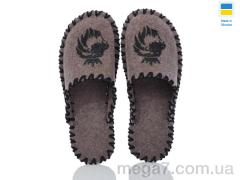 Тапки, Active оптом 323M бежевий