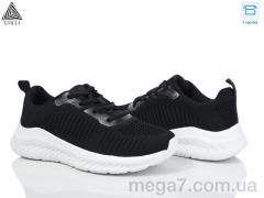 Кроссовки, STILLI Group оптом CX1100-4 піна