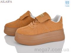 Кроссовки, Ailaifa оптом AW16 camel