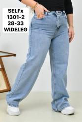 Джинси жіночі НАПІВБАТАЛ оптом