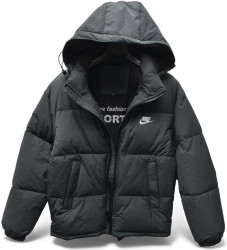 Куртки зимние мужские оптом 45692380 D-69-106