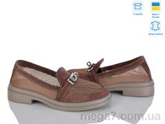 Туфли, Ailinda оптом 74401-45