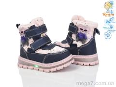 Дутики, TOM.M оптом 11325M LED