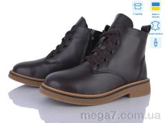 Ботинки, Ailinda оптом 3891-46D