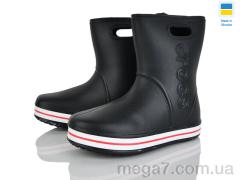 Сапоги из пены, Pryama Vigoda оптом 4258-5021-1