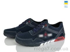 Кроссовки, Paolla оптом 229J синій