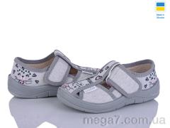 Тапки, Цветик оптом Маша 360-557 сірий