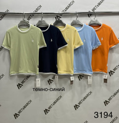Футболки женские оптом 42078196 3194-54
