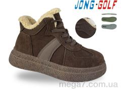 Ботинки, Jong Golf оптом C31157-4
