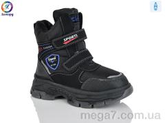 Ботинки, Леопард оптом M35