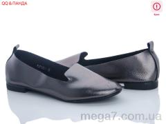 Балетки, QQ shoes оптом KJ1100-5 уценка