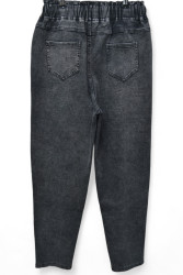 Джегінси жіночі BSZZ БАТАЛ оптом