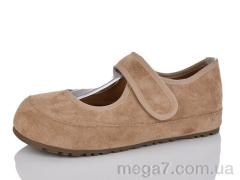 Туфли, Violeta оптом 197-208 khaki