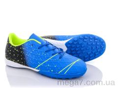 Футбольная обувь, Caroc оптом Alemy Kids/Caroc/Sydney RY5351Z