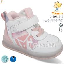 Ботинки, TOM.M оптом TOM.M C-T9733-E