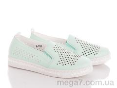 Слипоны, Ideal оптом A702 l.green