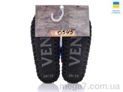 Тапки, Active оптом ACTIVE 0545