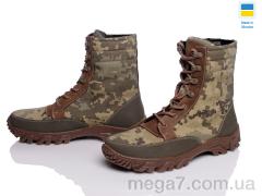 Берцы, Prime-Opt оптом Prime-Opt vs KidsMIX//READY STEADY Prime PBV-304 хакі