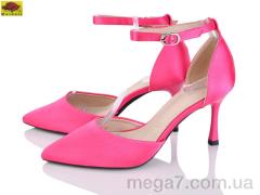 Туфли, Mei De Li оптом L9922-6