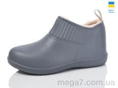 Галоши, Lot Shoes оптом N7009 т.сірий