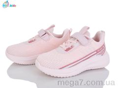 Кроссовки, BBT оптом H767-3-2