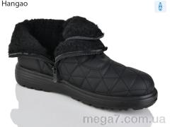 Ботинки, LR.Brother оптом 95817-1