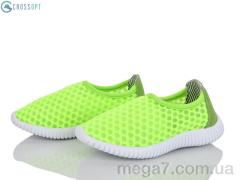 Кроссовки, CROSSOPT оптом N40 green