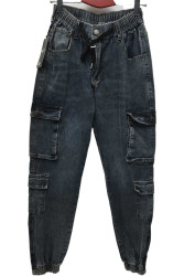 Джинси чоловічі FANGSIDA оптом FANGSIDA  